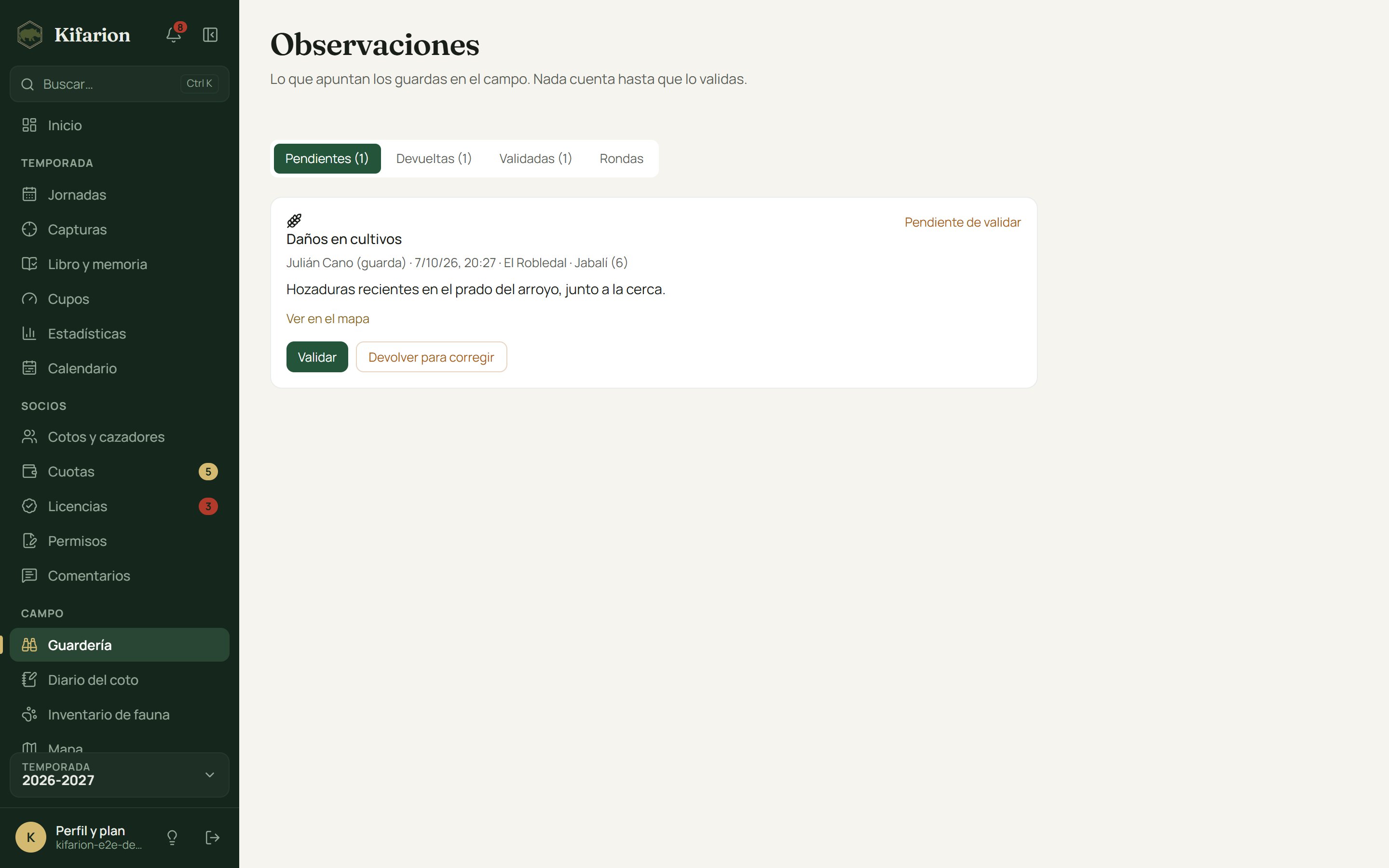 El gestor valida las observaciones que envía el guarda